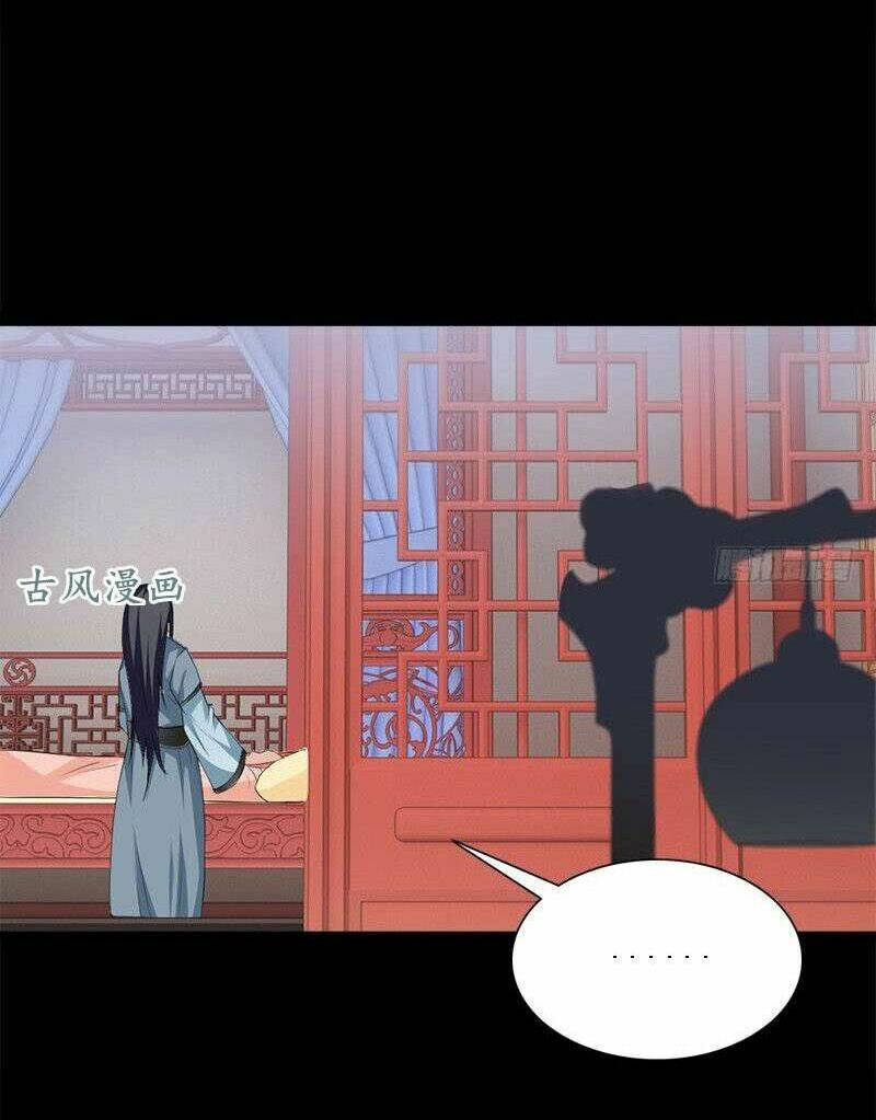 Tận Diệt Vương Gia Mãn Triều: Chapter 106