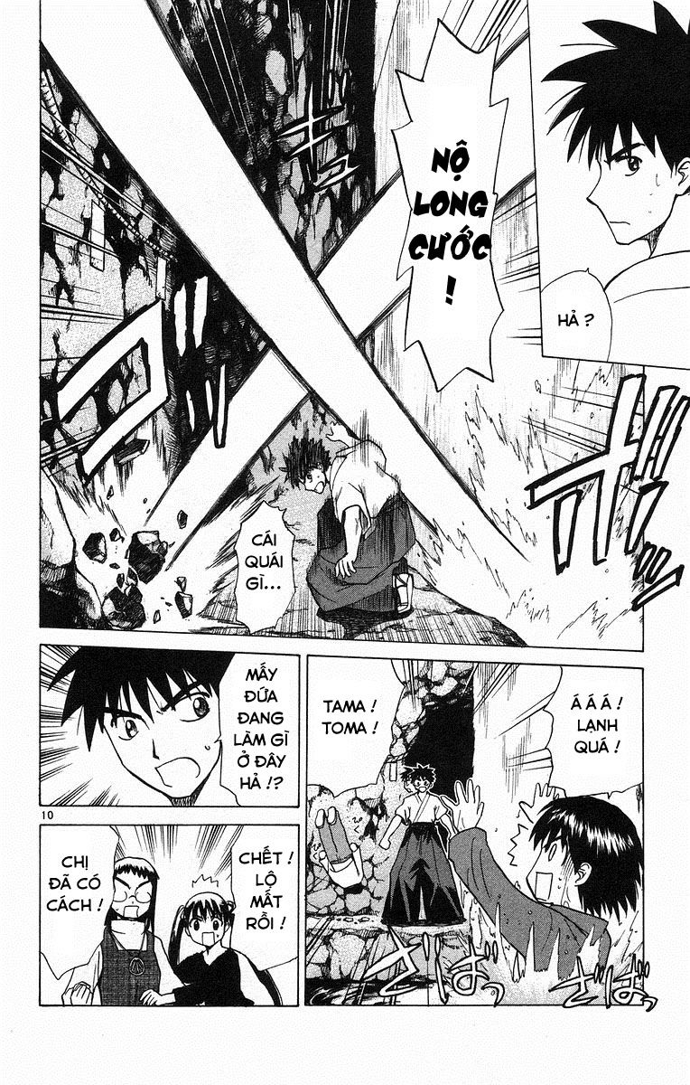 Kowashiya Gamon: Chapter 63