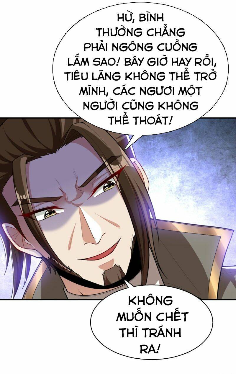 Yêu Giả Vi Vương: Chapter 109