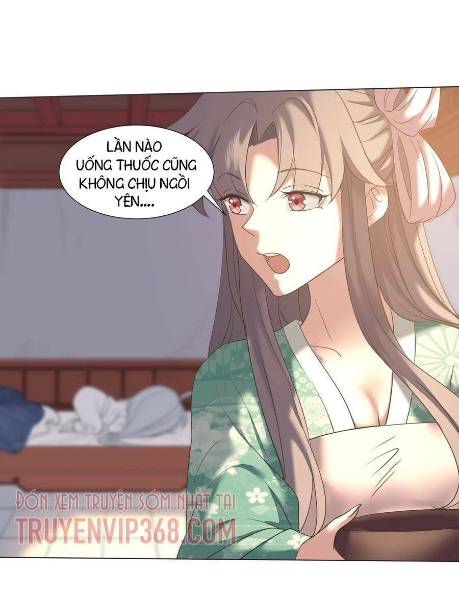 Trăm Vạn Cách Thành Thần: Chapter 12