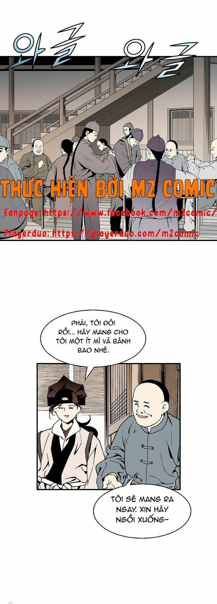 Thế Giới Võ Thuật Của Pháp Sư: Chapter 11