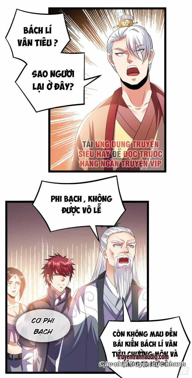 Nam Thần Của Tôi: Chapter 154