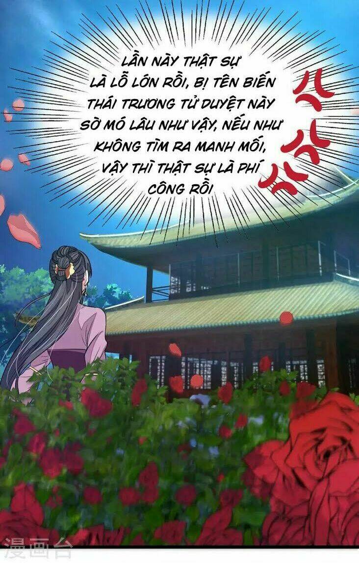 Cửu Dương Thần Vương: Chapter 88