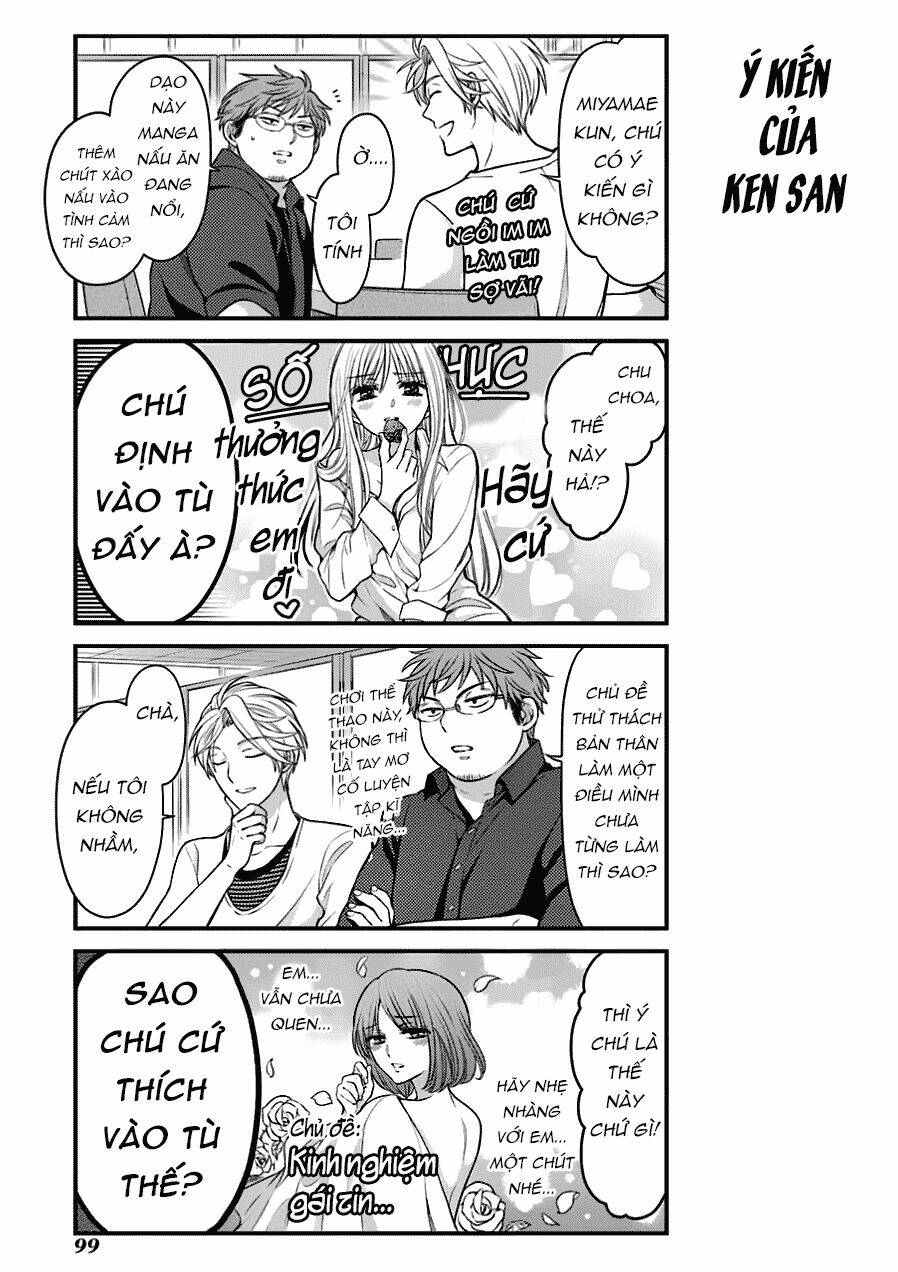 Gekkan Shojo Nozaki-Kun: Chapter 57