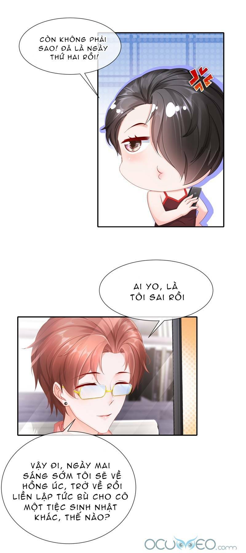 Tỷ Tỷ Nào Có Ý Xấu: Chapter 14