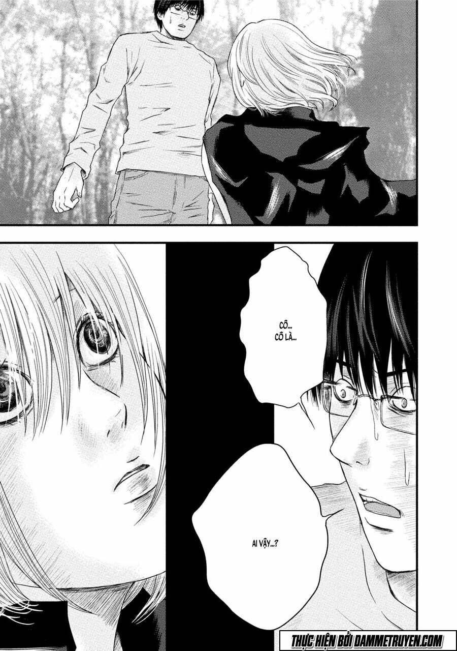 Mashuri No Hako: Chapter 7