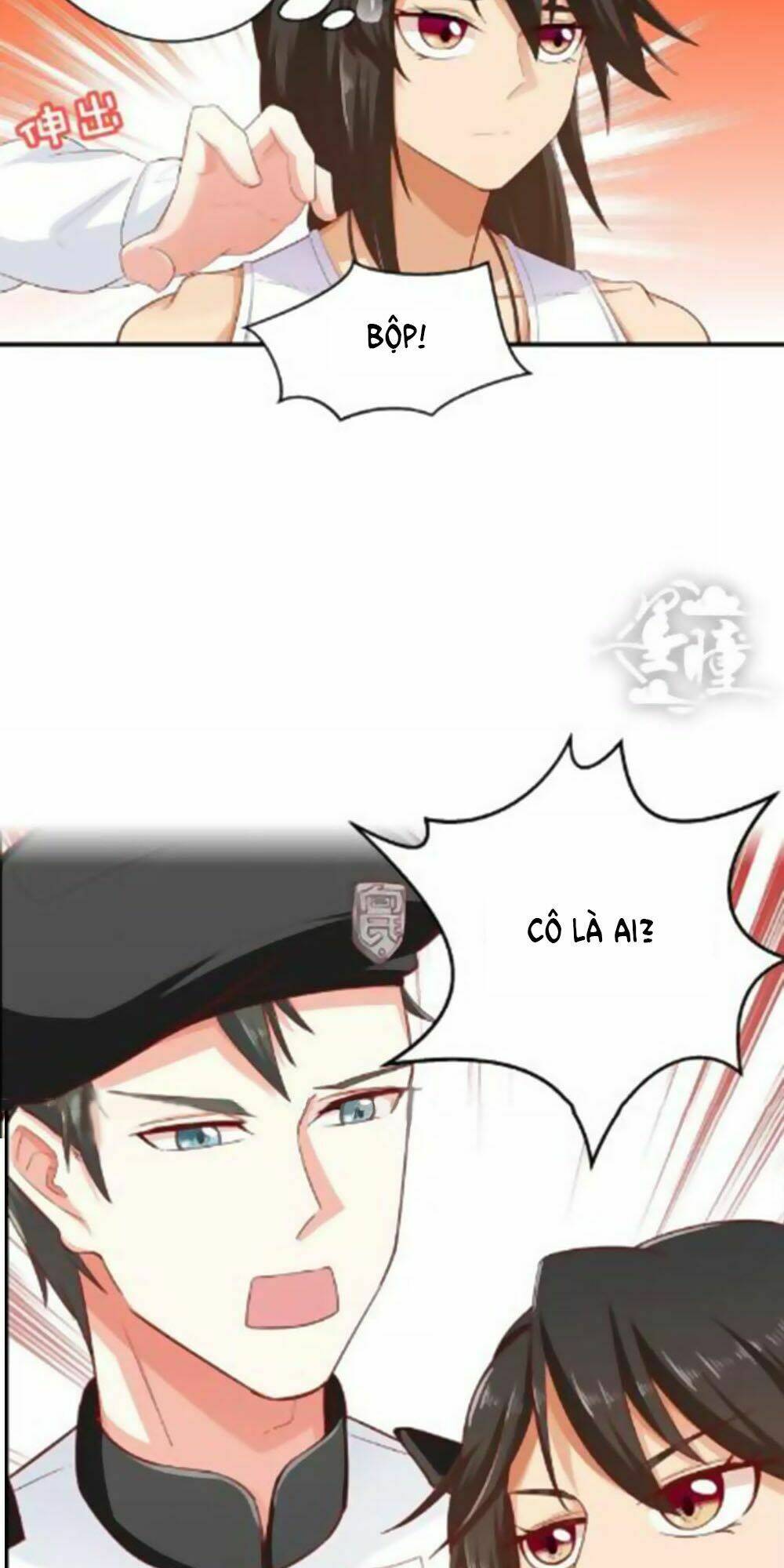 Hướng Tâm Dẫn Lực: Chapter 5