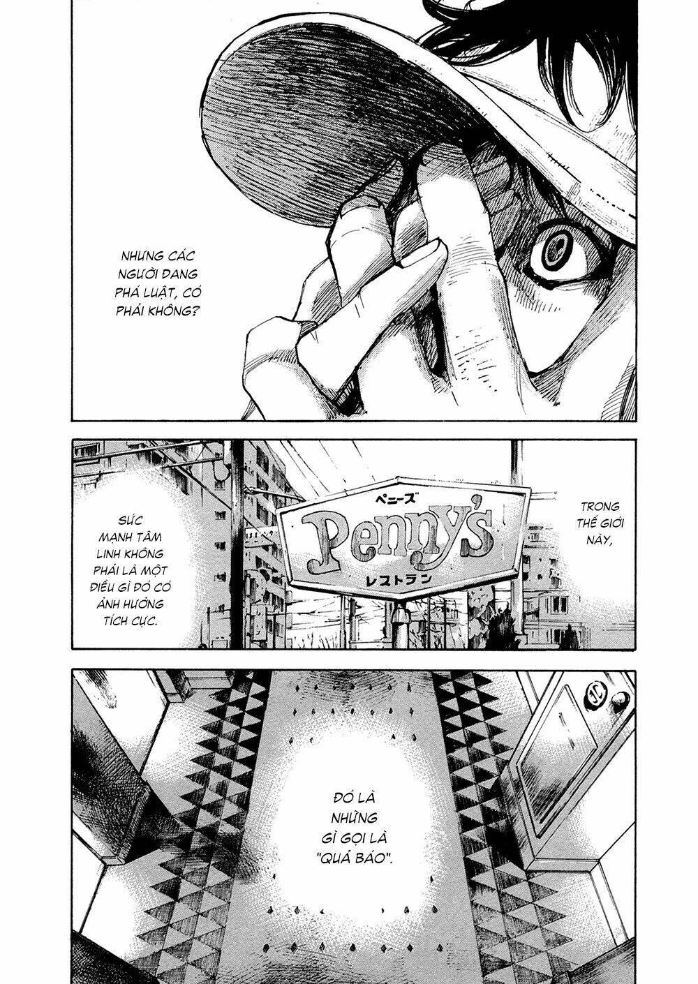 Hito Hitori Futari: Chapter 13