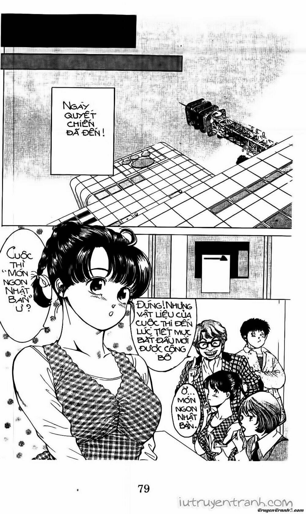 Mirano Nhà Tôi: Chapter 130