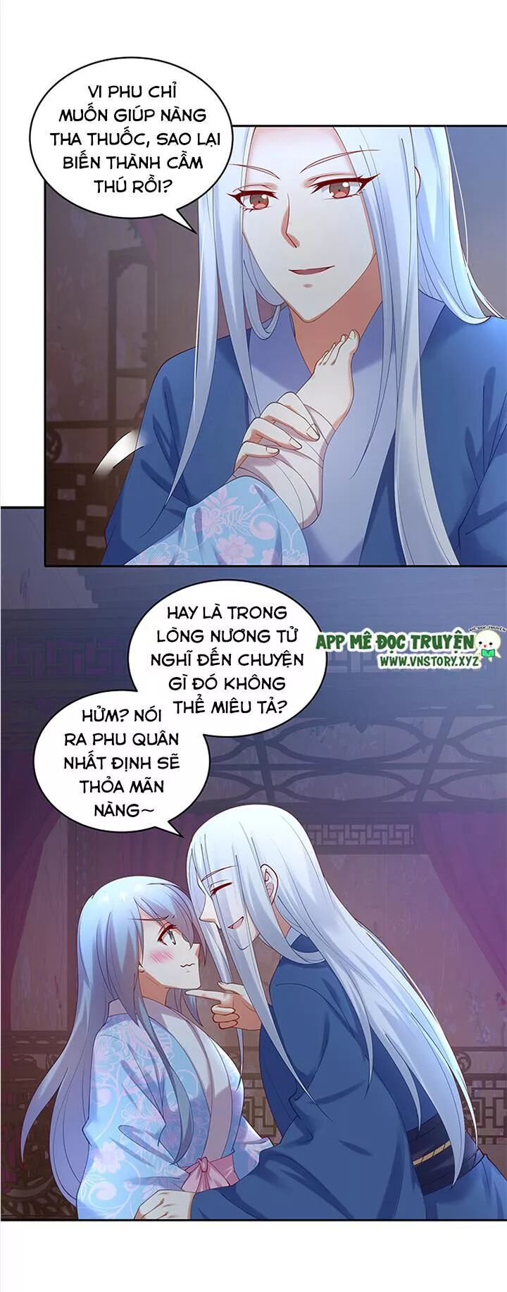 Đô đốc đại nhân sủng thê kí: Chapter 69: Ta sẽ không làm nàng đau