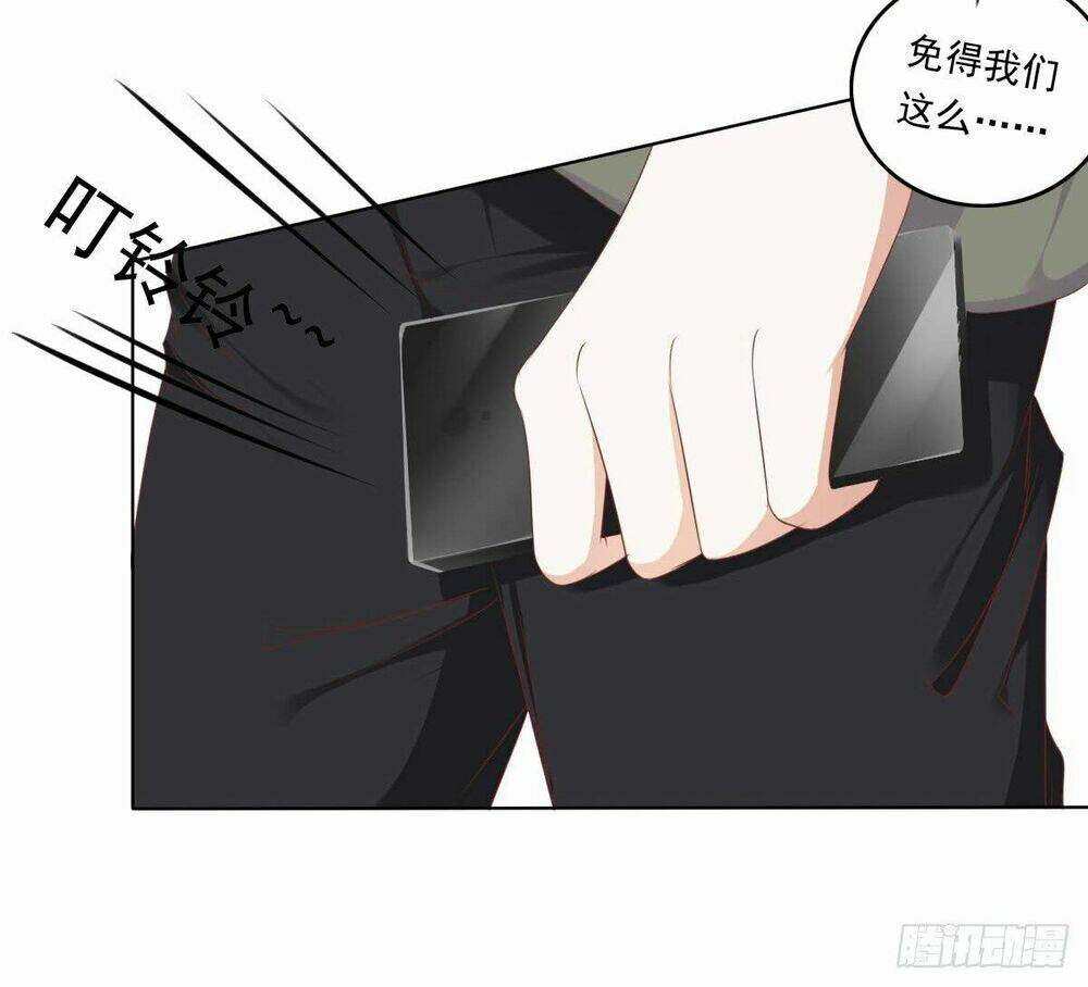 Hoàng Đế “Phế Vật” Tiến Hóa Sử: Chapter 49