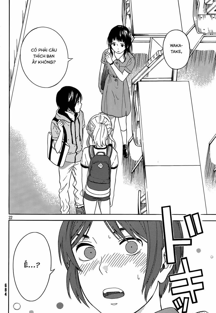 Sakurasaku Syndrome: Chapter 13