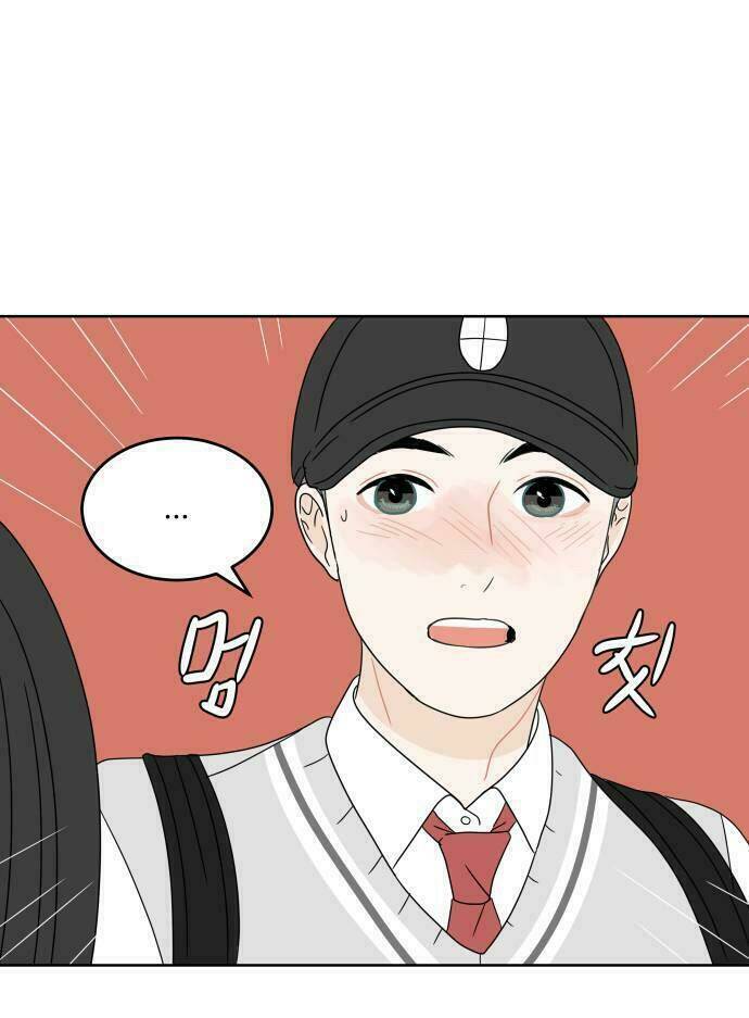30 Phút Bước Đi Bên Em: Chapter 15