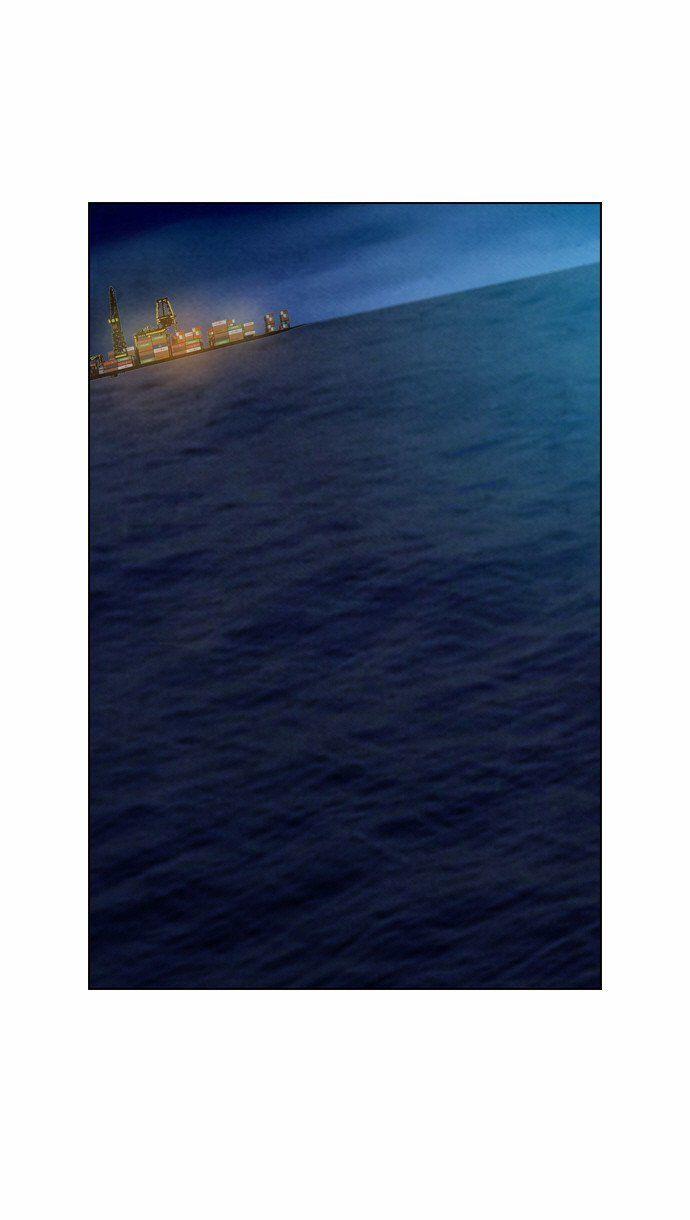 Revival Man: Chapter 19