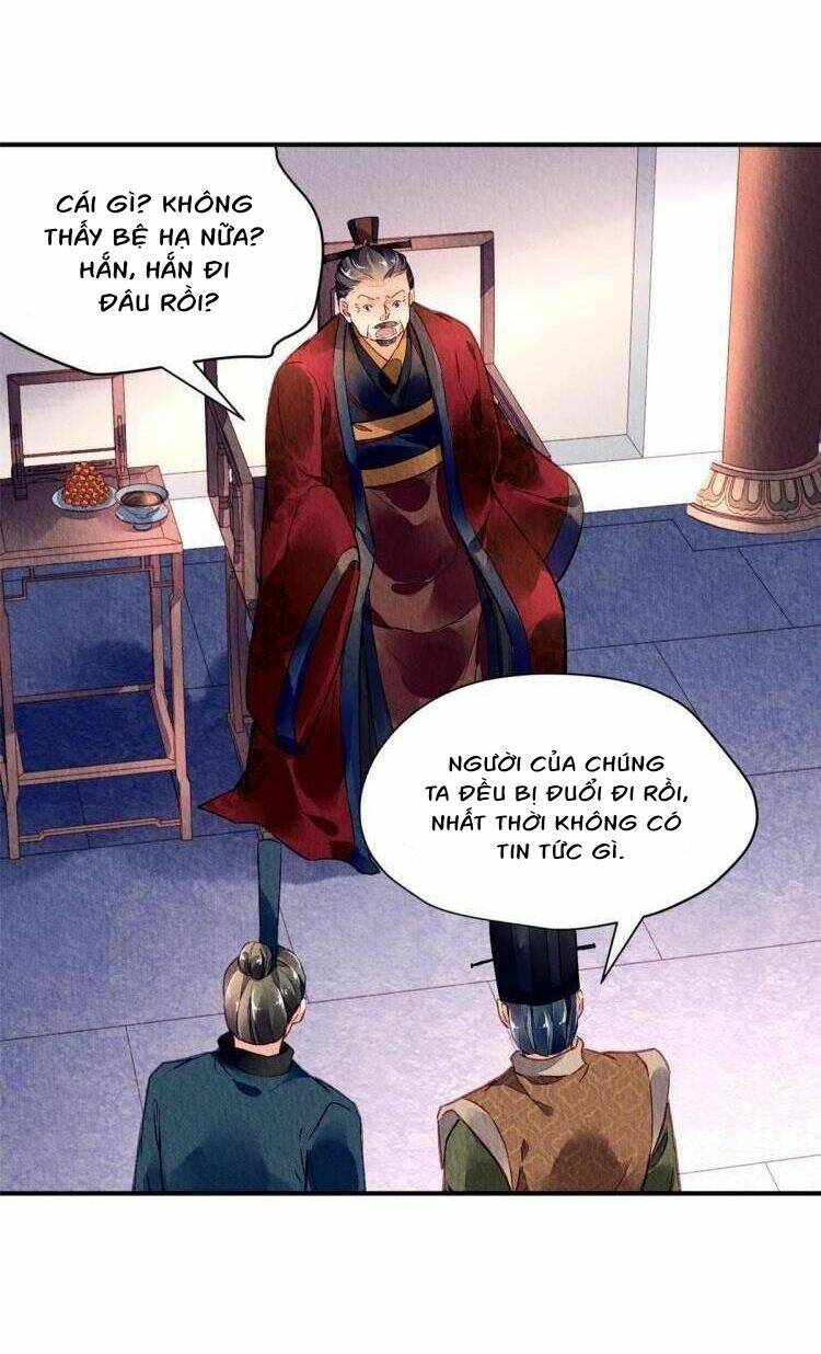 Vấn Đan Chu: Chapter 33