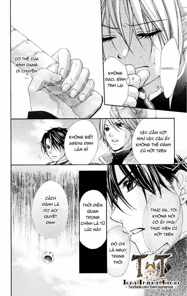 Sorairo Ageha: Chapter 11