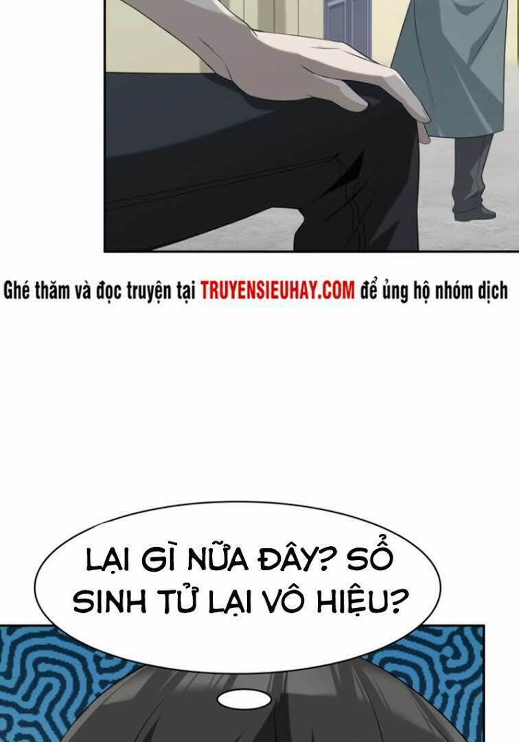 Siêu Cấp Đại Chủ Bạ: Chapter 14