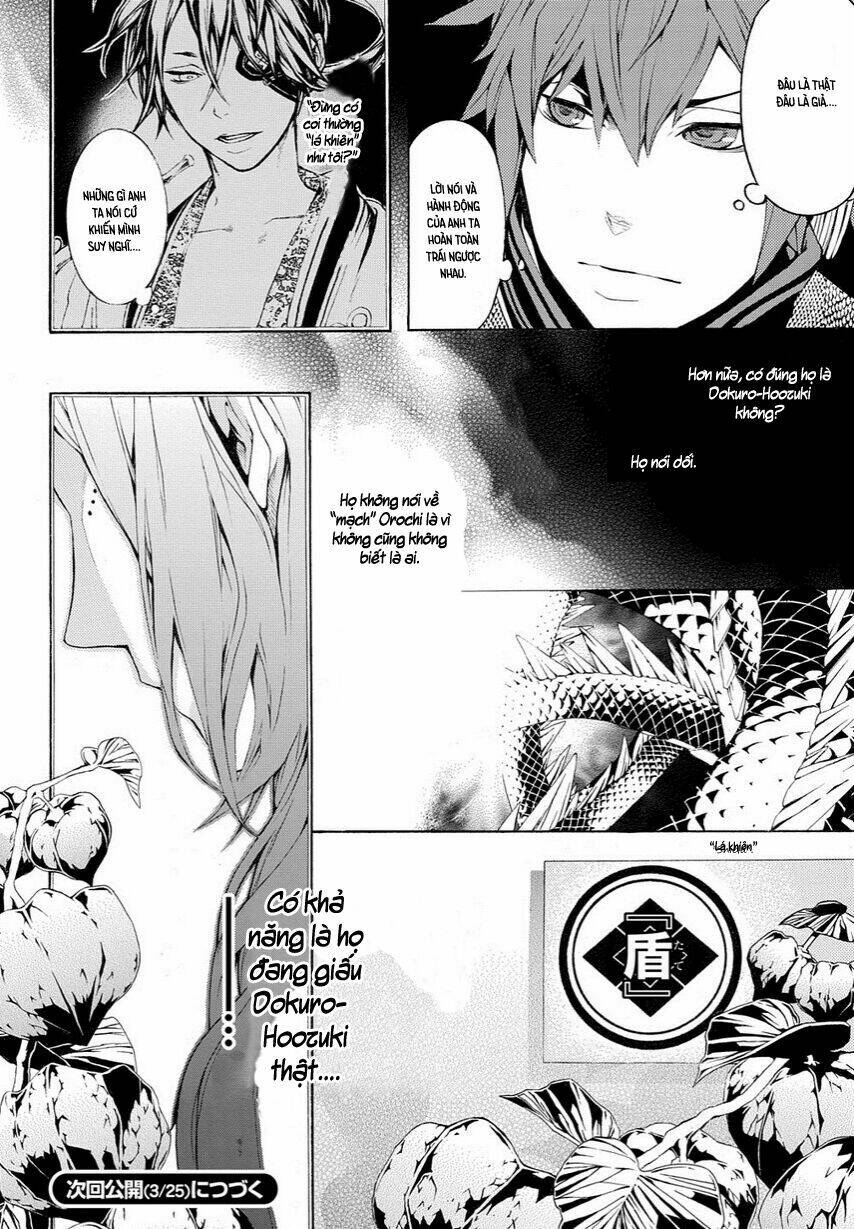 Rengoku Ni Warau: Chapter 11