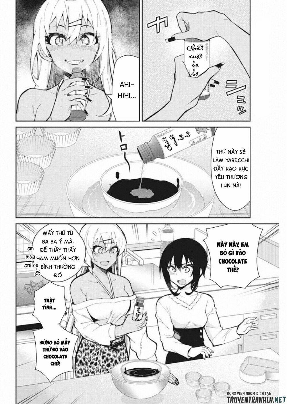 Gal Gohan: Chapter 53