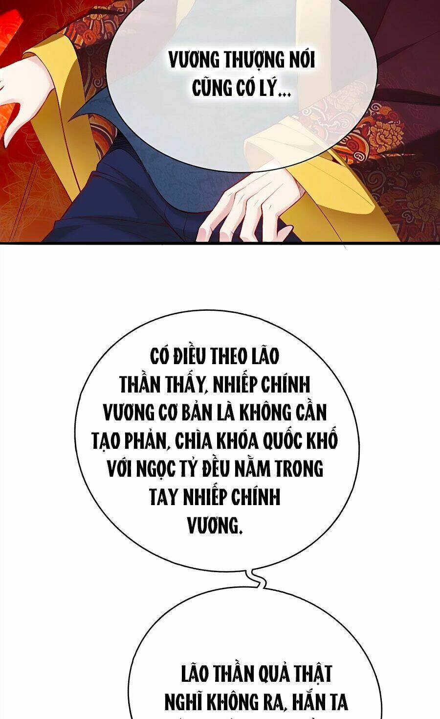 Ôn Nhu Bạo Quân: Nhiếp Chính Vương Gia Quá Hung Mãnh: Chapter 14