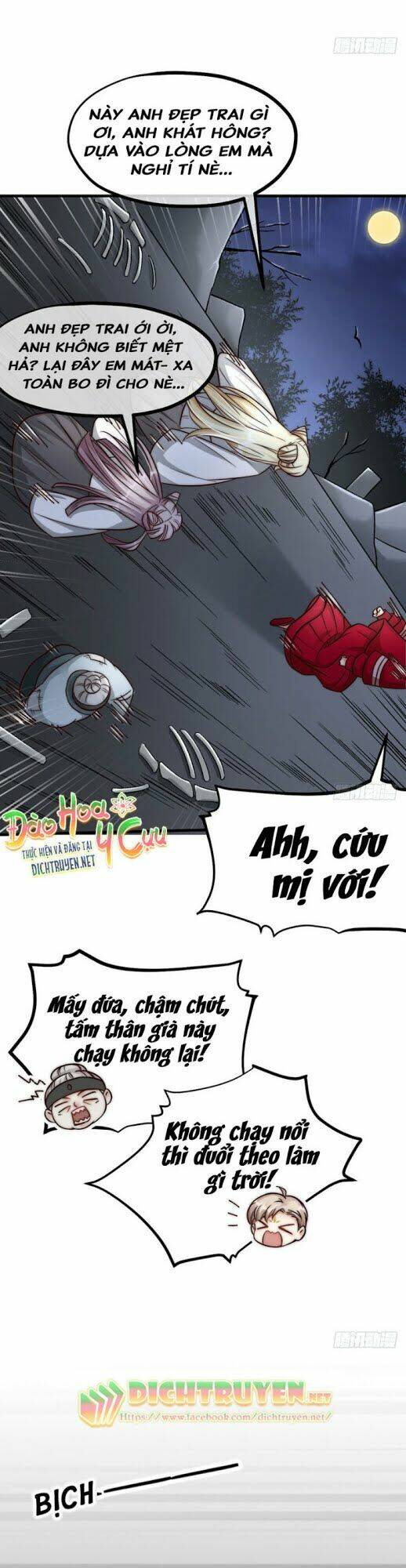 Phu Phu Khuynh Thành: Chapter 4