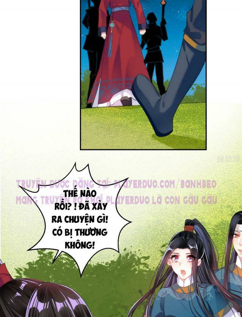 Vương Gia, Áo Lót Của Ngươi Rơi Mất Rồi: Chapter 38