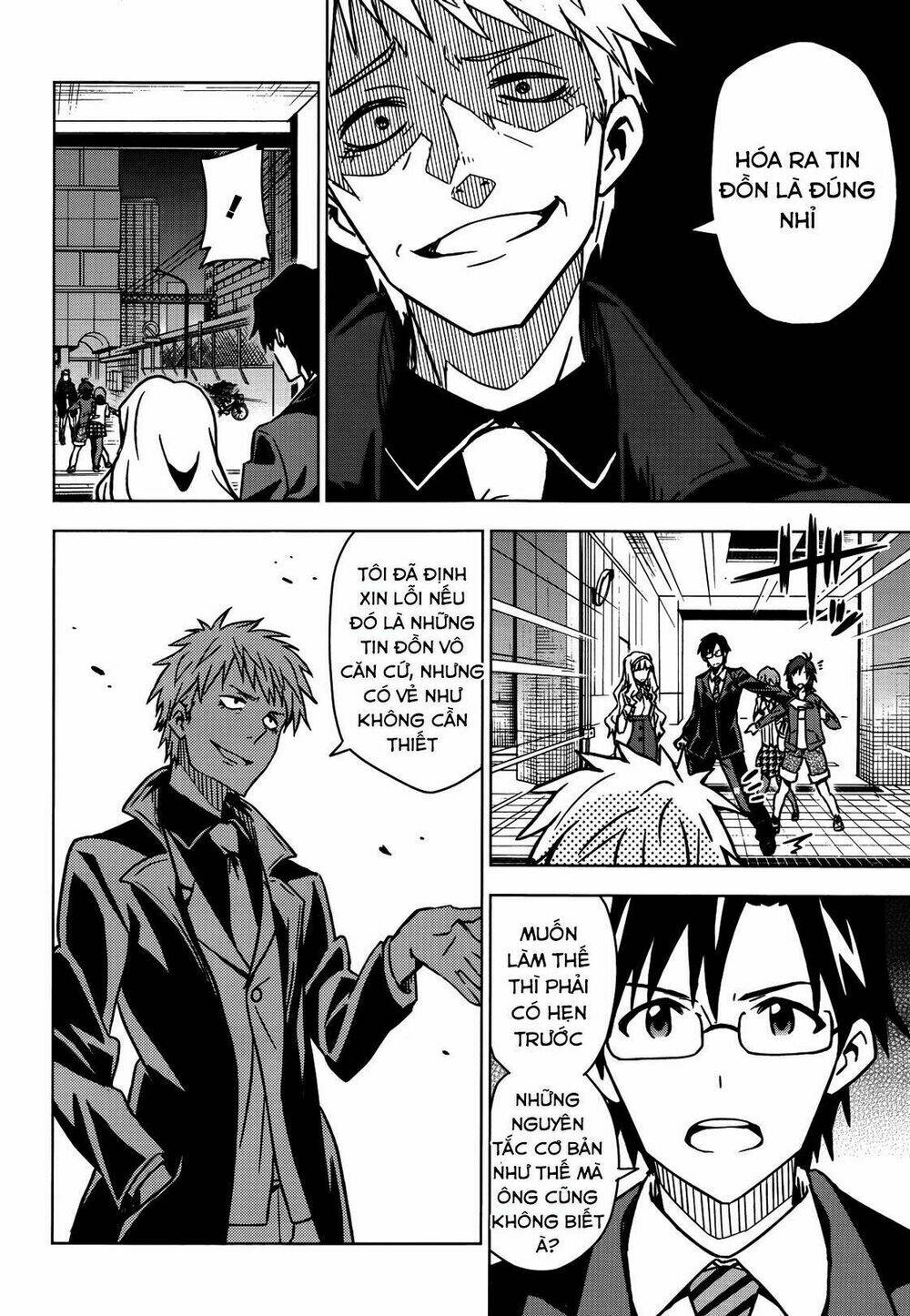 The Idolm@Ster (Mana): Chapter 14