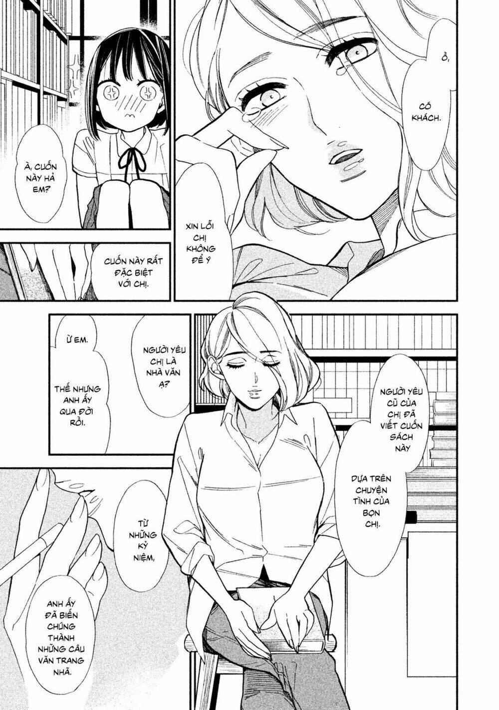 Mystery For My Dear A: Chapter 2