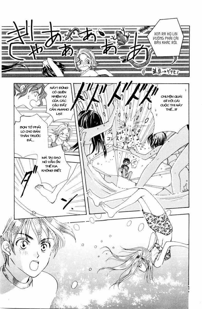 Romeo Và Juliet Hiện Đại: Chapter 2