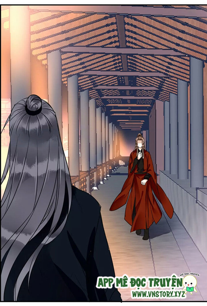 Công Chúa Gả Đến: Chapter 39