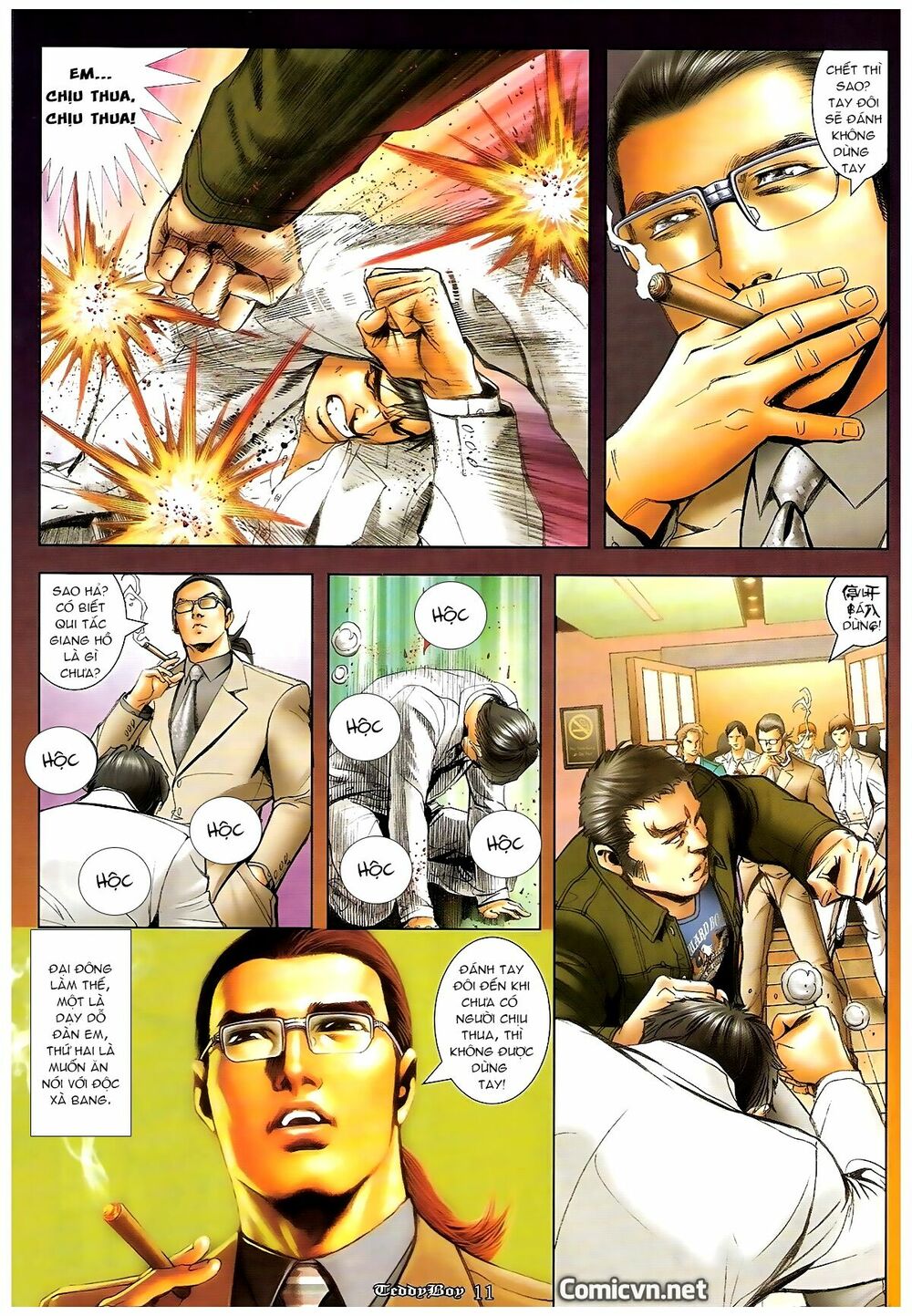 Người Trong Giang Hồ: Chapter 1245: Giang Hồ