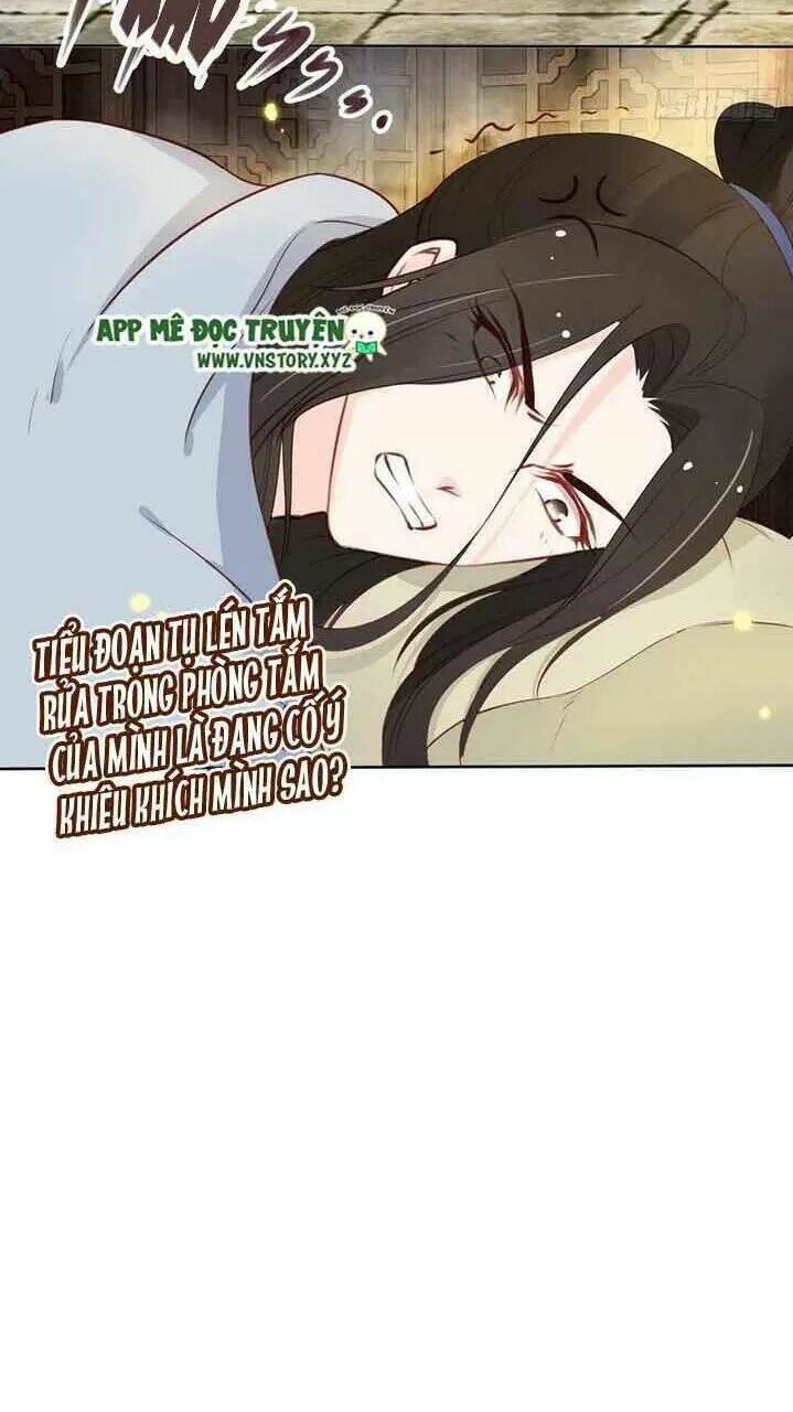 Nàng Trở Thành Bạch Nguyệt Quang Của Vương Gia Bệnh Kiều: Chapter 32