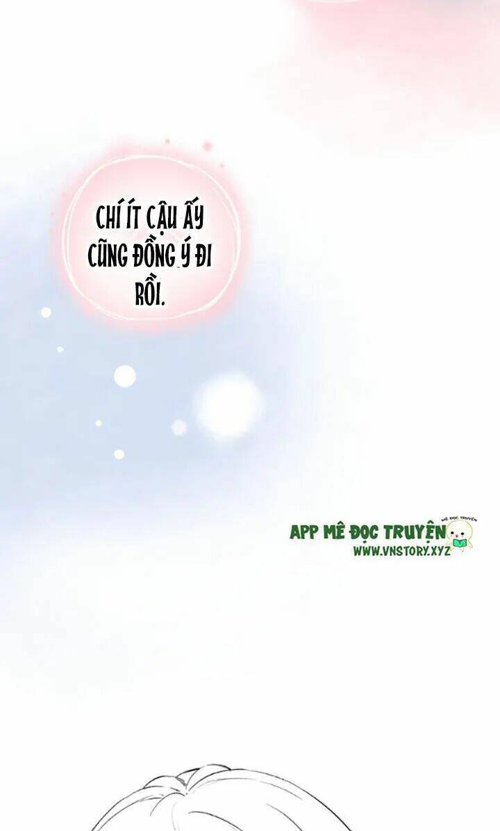 Trạch Thượng Tịch Mịch Huỳnh Hỏa: Chapter 27