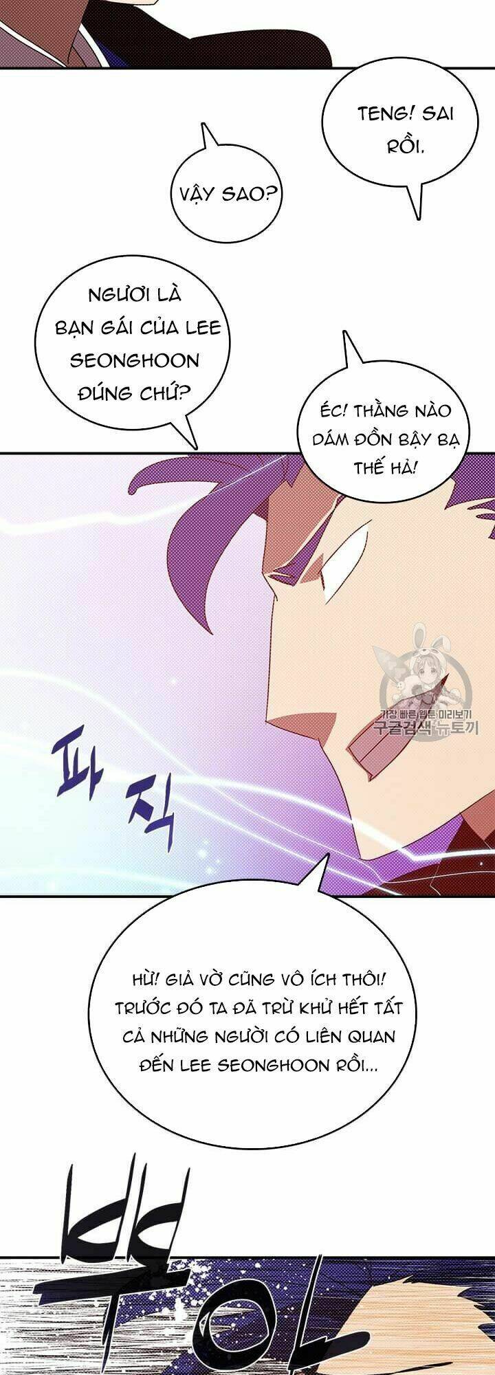 Ta Là Vua Pháp Sư: Chapter 116