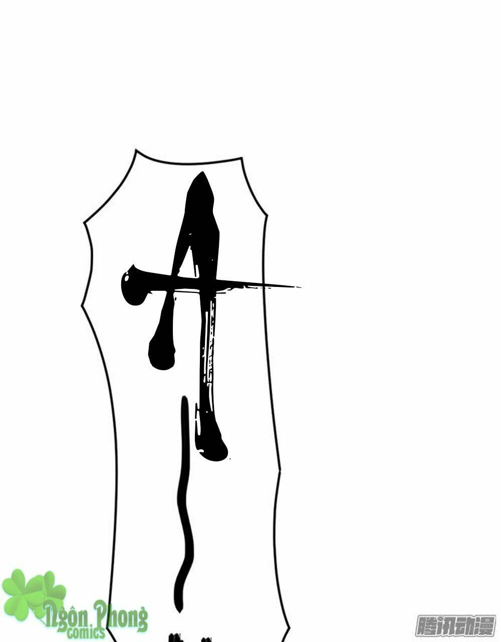 Bà Xã Tôi Là Nam Thần: Chapter 13