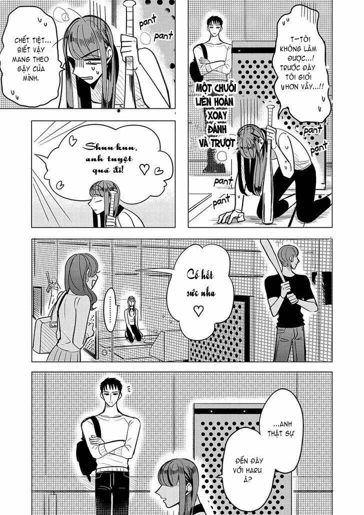 Haru No Noroi: Chapter 2