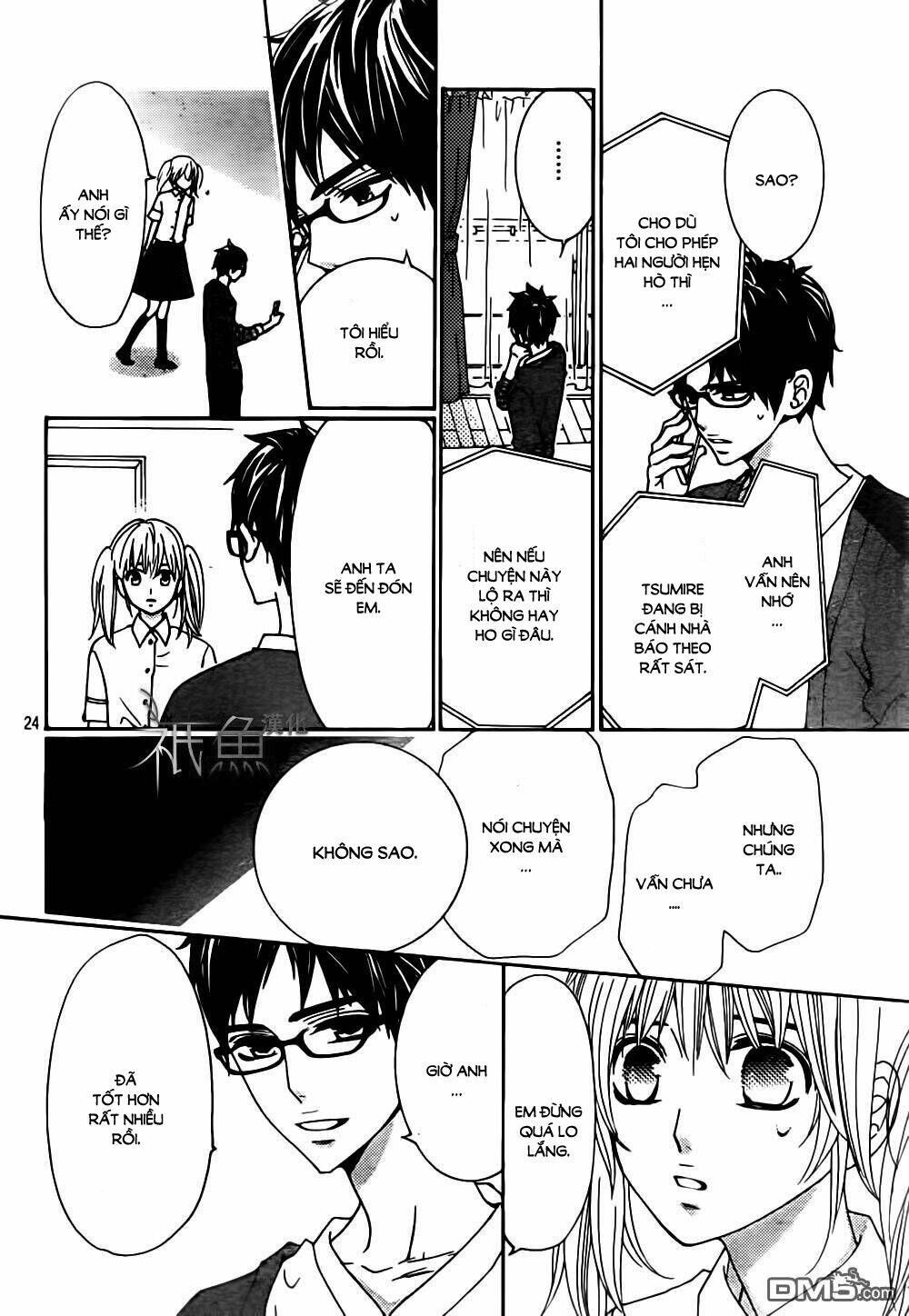 Megami No Libra: Chapter 12