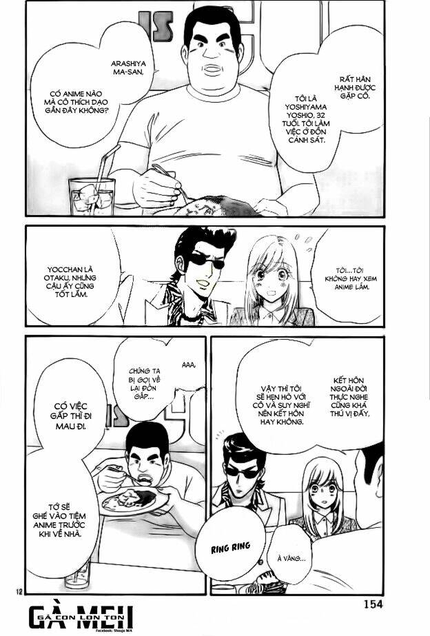 Himitsu No Juliet: Chapter 3