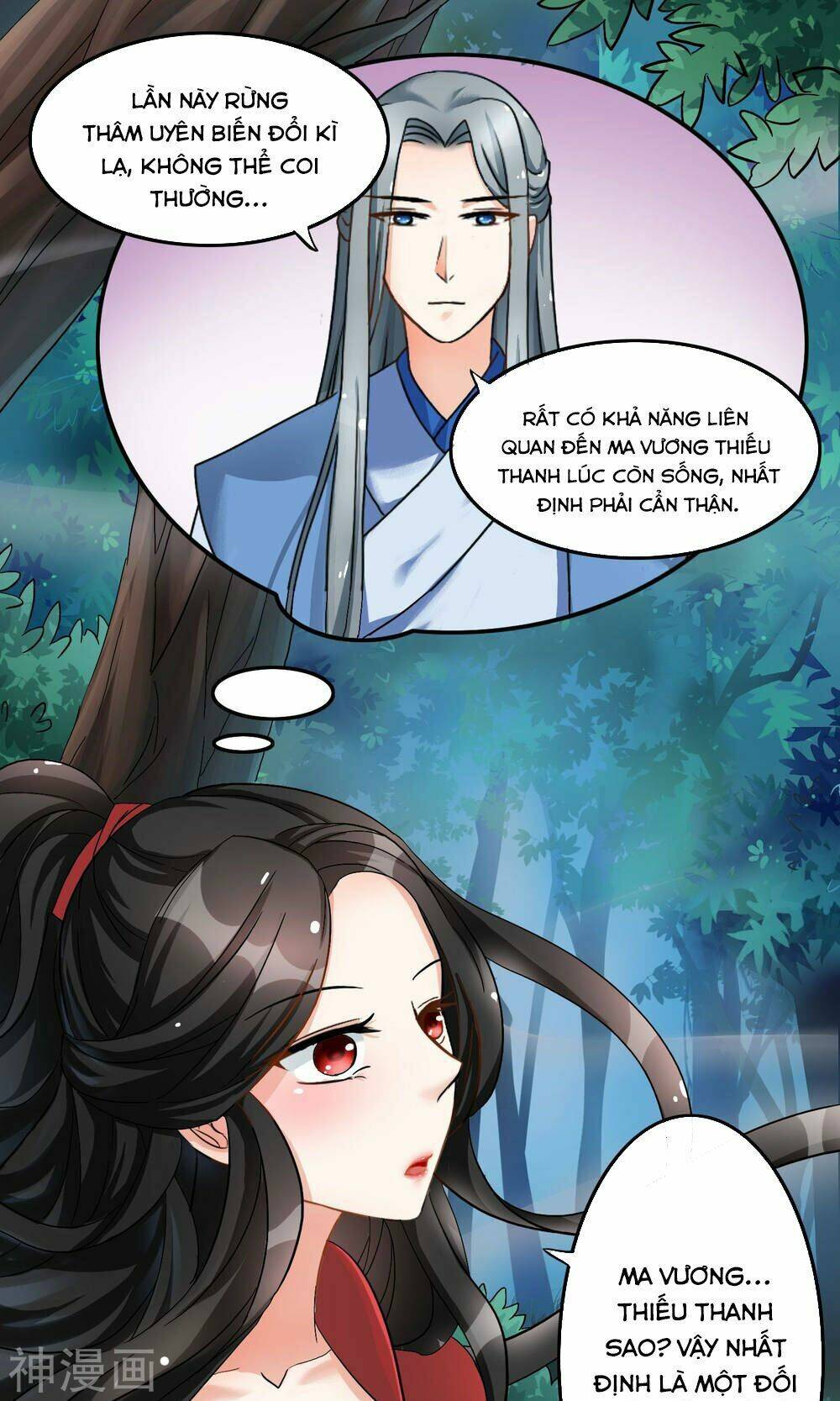 Nghịch Đồ Tại Thượng: Chapter 3