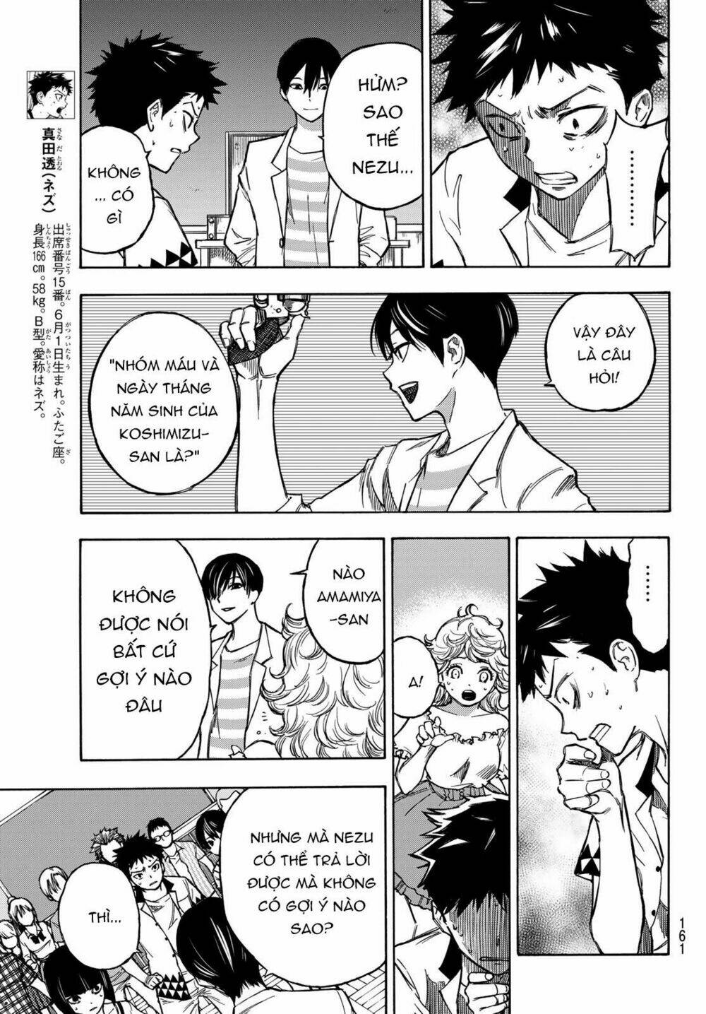 Beyond Good And Evil: Chapter 3