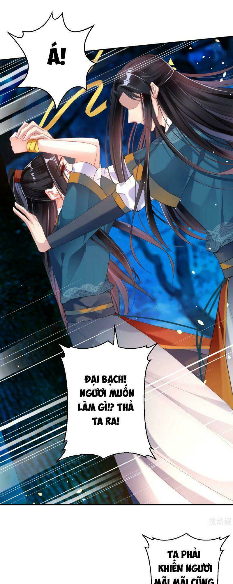 Vương Gia, Áo Lót Của Ngươi Rơi Mất Rồi: Chapter 25