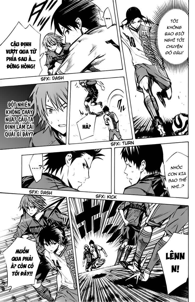 Area No Kishi: Chapter 172