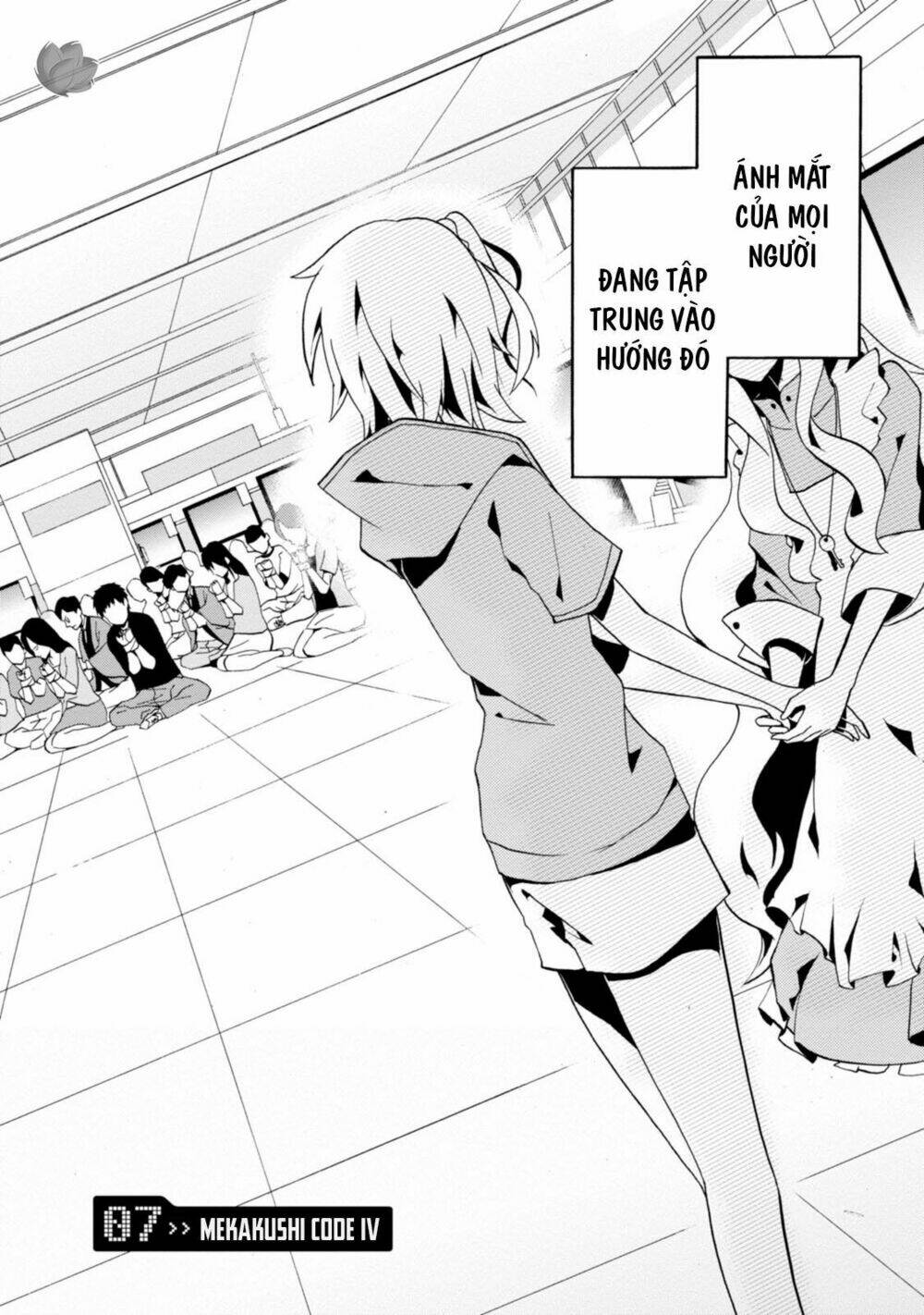 Kagerou Daze: Chapter 7