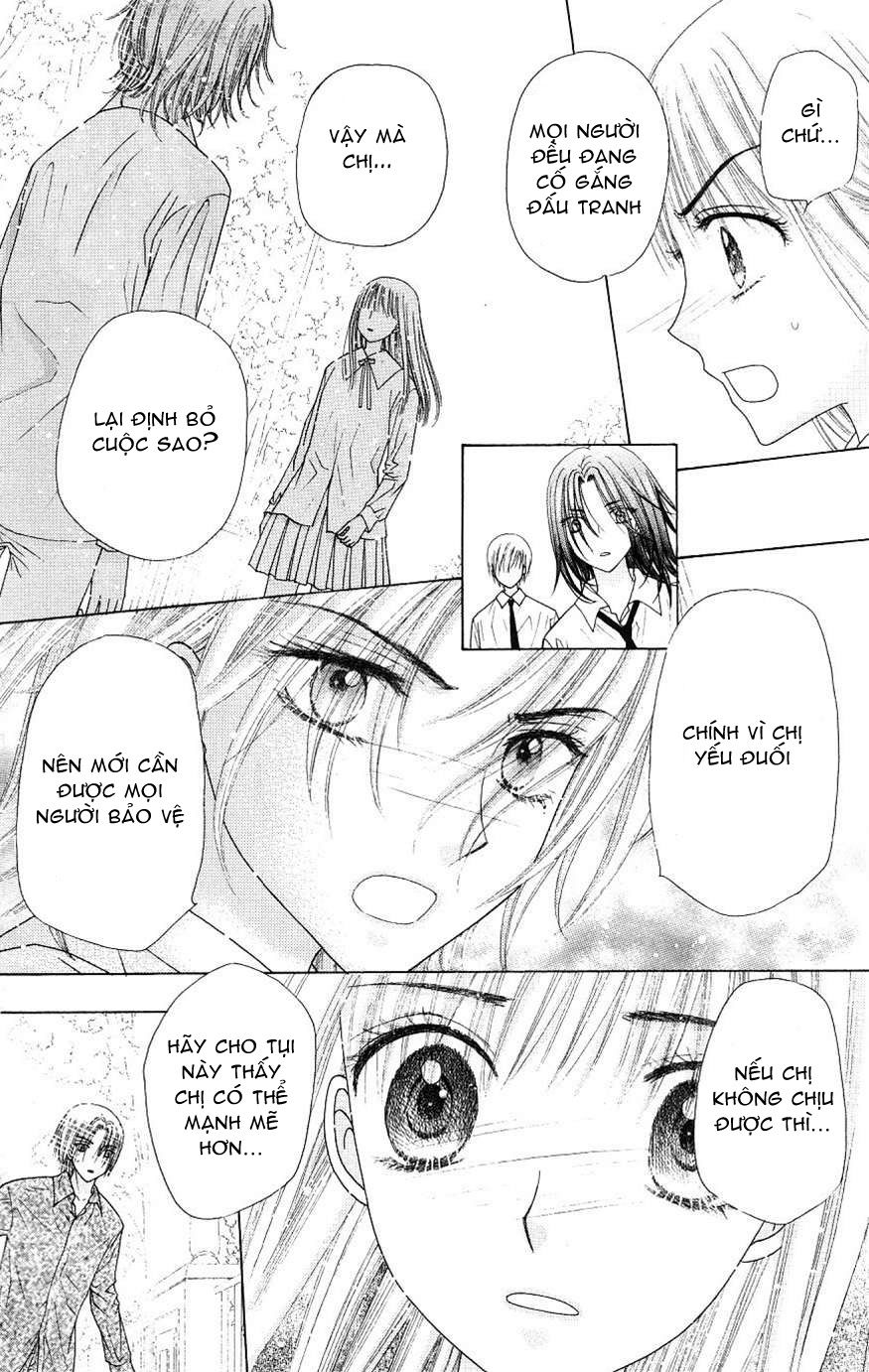 Học Viện Alice: Chapter 112