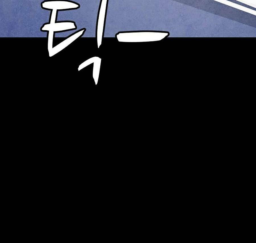 Cậu Bé Shotgun: Chapter 34