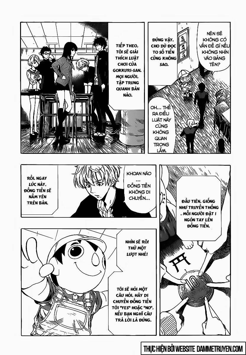 Tomodachi: Chapter 1.2