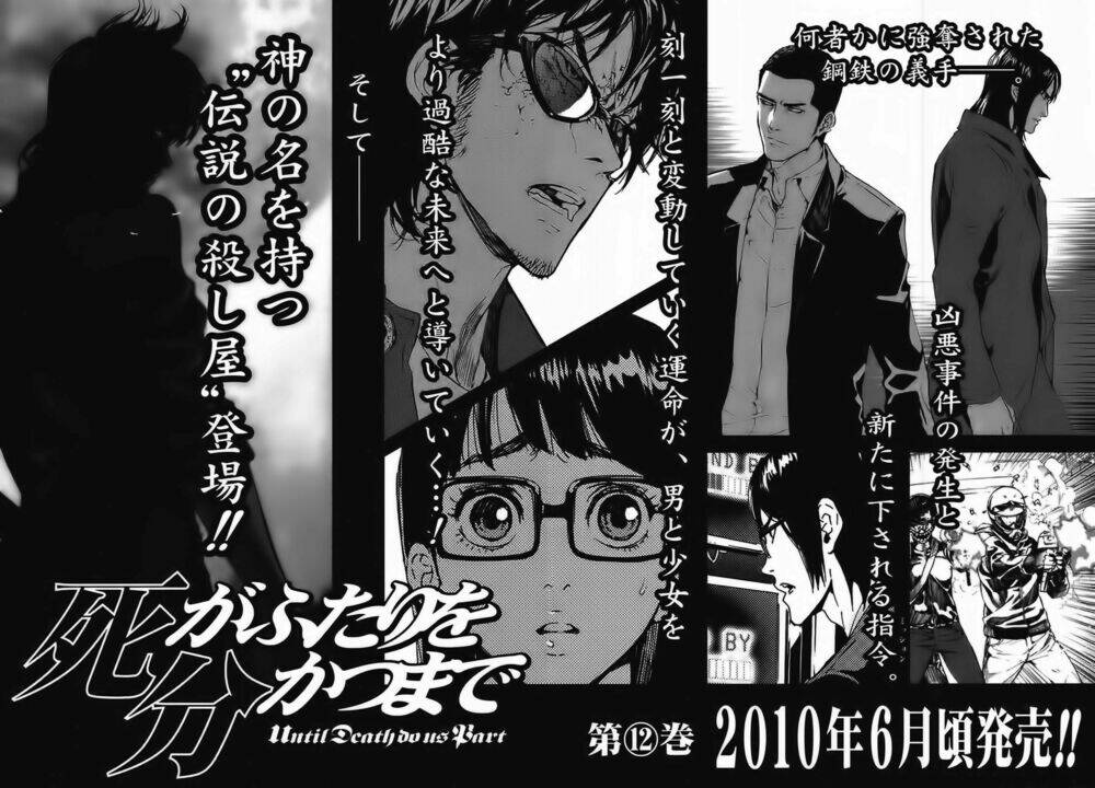 Until Death Do Us Part: Chapter 92