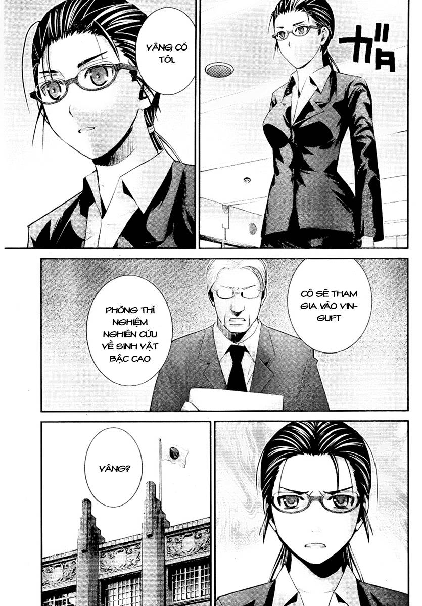 Gokukoku No Brynhildr: Chapter 41