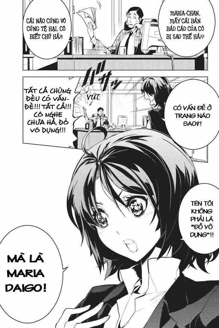 Shinjuku Dxd: Chapter 1