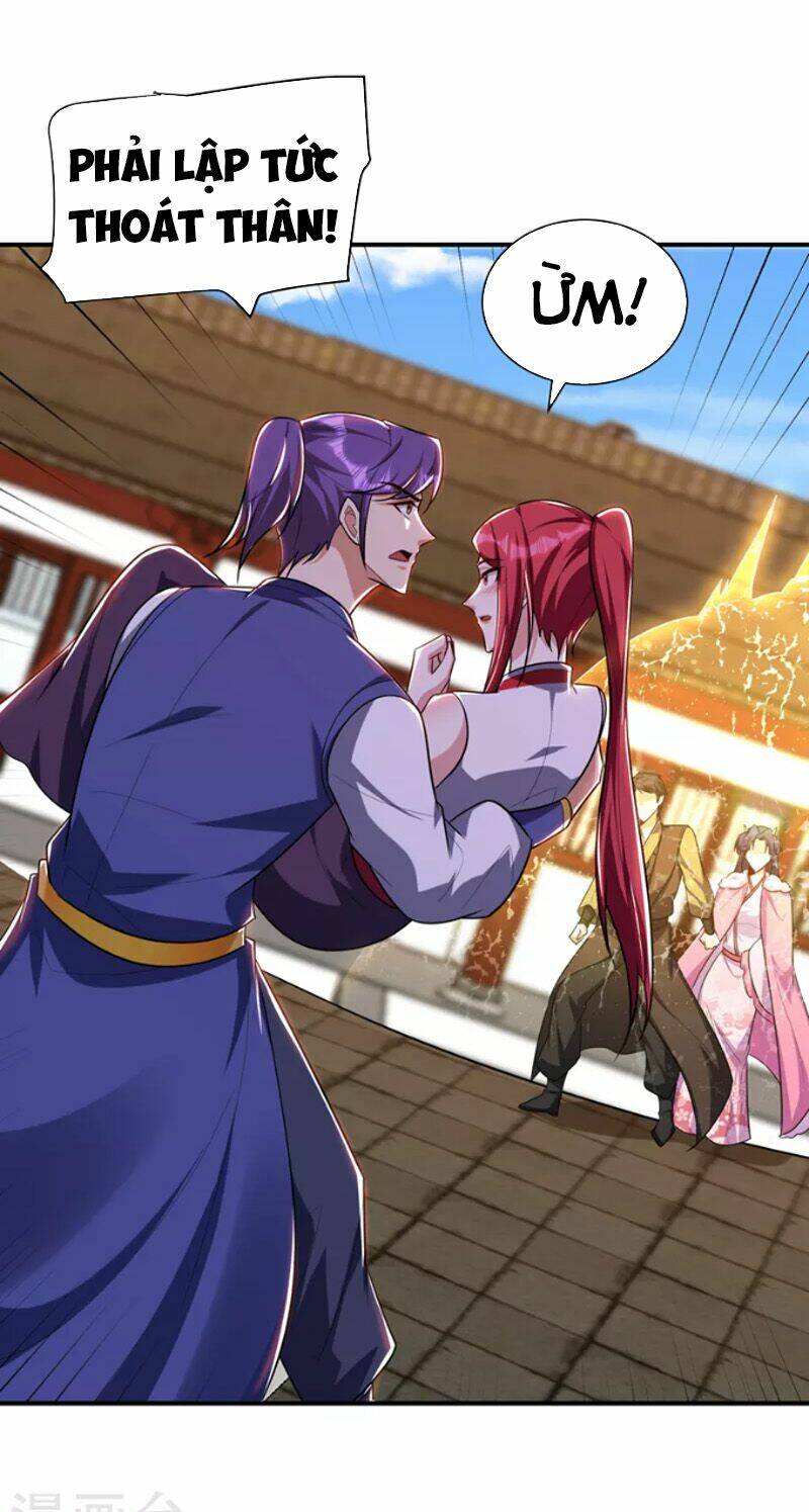 Yêu Giả Vi Vương: Chapter 275